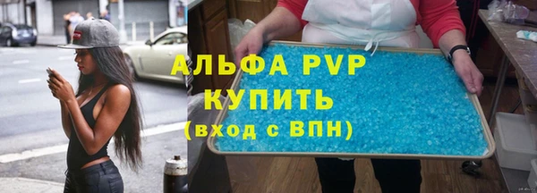 ГАЛЛЮЦИНОГЕННЫЕ ГРИБЫ Беломорск